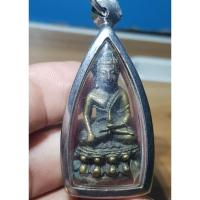 ราคา พระกริ่งหลวงพ่อคูณวัดบ้านไร่ รุ่นทิ้งทวน เลี่ยมกรอบพร้อมใช้พระบ้านๆราคาแบ่งปัน (25120493277)