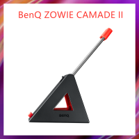 ราคา Benq ZOWIE CAMADE II อุปกรณ์จัดการสายเคเบิล สําหรับ Esports (15338326047)