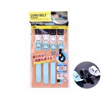 ราคา สายรัดซิลิโคนเอนกประสงค์ (6277606695)