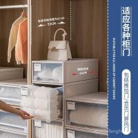 ราคา กล่องเก็บของหนาลิ้นชักประเภทพลาสติกครัวเรือนเสื้อผ้าตู้เสื้อผ้ากล่องเก็บโปร่งใสตู้เก็บเสื้อผ้าออแกไนเซอร์ (49451156501)