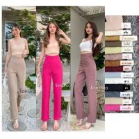 ราคา กางเกงขายาวเอวสูงขากระบอกกลาง รุ่นซิปหลัง หน้าเรียบ เก็บทรงสวย ผ้าบาร์บี้นิ่มใส่สบาย ซักสีไม่ซีด (8737826227)