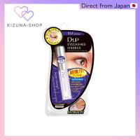 ราคา 【KIZUNA-SHOP from Japan】D-UP Eyelashes Fixer EX552 – Super Strong Waterproof Lash Adhesive, Clear Type (40019792692)