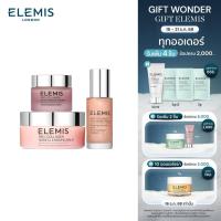 ราคา Elemis Pro-Collagen Power of Rose Collection เอเลมิส โปร คอลลาเจน พาวเวอร์ ออฟ โรส คอลเลคชั่น (24224701137)