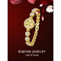 ราคา Bs ยี่ห้อใหม่ปี Century Tower Gypsophila เพชรดอกไม้หรูหราประณีต Niche High-End อารมณ์นาฬิกา (29830856232)