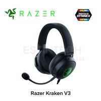 ราคา HEADSET (หูฟัง) RAZER KRAKEN V3 Gaming Headset ของใหม่ประกัน 2ปี (11973995413)