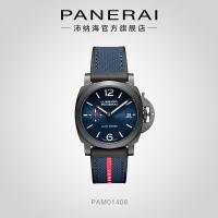 ราคา Panias Paneraias Panerais เรือธงอย่างเป็นทางการ Lumino Series 1408 Blue Disc mechanical กีฬาส่องสว่างนาฬิกา Man (46252986842)