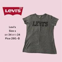 ราคา เสื้อยืด แบรนด์ Levi’s size s (28135700964)