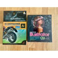 ราคา #หนังสือวาดภาพกราฟิก#หนังสือILLUSTRATOR CS6 AI #วาดภาพกราฟิก Illustrator CS6+ CC (43255371950)