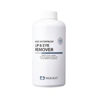 ราคา Rose Waterproof Lip&Eye Remover ปริมาณ 500 ml.เช็ดทำความสะอาดเครื่องสำอาง แบบหมดจด พร้อมบำรุง (43452707893)