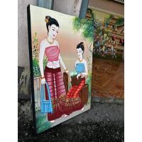 ราคา ภาพวาดแม่หญิงล้านนา 40x60 cm วินเทจ ภาพเพ้นท์ แขวนผนัง (27709121976)