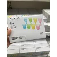 ราคา DUKTIG ของเล่นเด็ก ของเล่นบทบาทสมมุติ แก้วน้ำและแก้วน้ำทรงสูง 8 ใบ/Set IKEA (1249341160)
