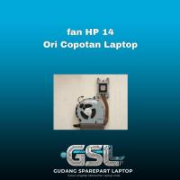 ราคา HP 14-CF 14S-CF 14-CK 14-CM 14S-CR 14S-DK 14S-DP 240 g7 240 g8 พัดลมโปรเซสเซอร์ (49701306620)