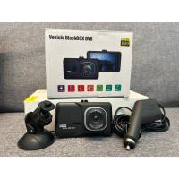 ราคา กล้องติดรถยนต์ Vihecle BlackBox Full HD 1080 (27323476795)