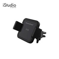 ราคา Photofast AirCharge Car wireless charging pad ที่จับโทรศัพท์มือถือติดช่องแอร์พร้อมการชาร์จไฟแบบเร็ว Qi by iStudio (4809091753)