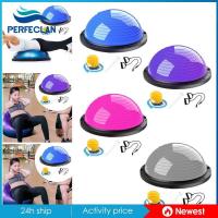 ราคา ลูกบอลทรงตัว Perfect สำหรับการออกกำลังกายและฝึกสมดุล แบบครึ่งวงกลม (47802402204)
