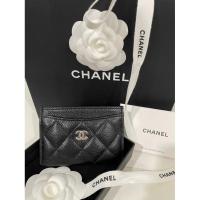 ราคา chanel card holder SWH (8521015712)