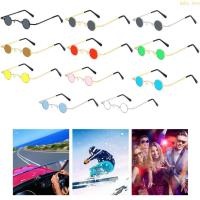 ราคา แว่นกันแดดทรงกลมสไตล์ Steampunk และ Goth ขนาดเล็ก (47402941529)