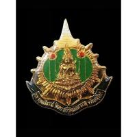 ราคา เข็มกลัดพระพุทธชินราช วัดพระศรีรัตนมหาธาตุ จ.พิษณุโลก (16796804703)
