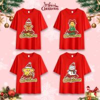 ราคา เสื้อดีไซน์ใหม่สำหรับเด็ก แขนสั้น ลายพิมพ์มือวาด จากผ้าฝ้ายคุณภาพสูง สำหรับคริสต์มาส (43827265150)