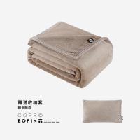 ราคา BOPIN ผ้าห่มผืนเล็ก ผ้าคลุมไหล่ ผ้าห่ม ผ้าห่มงีบหลับในออฟฟิศ ผ้าห่มโซฟา ผ้าห่มปรับอากาศแบบหนาและอุ่ (27406287794)