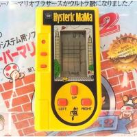 ราคา เกมกด/Game & Watch/LSI Game HYSTERIC MAMA (LSI Game) (4536466427)