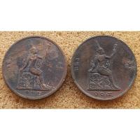 ราคา เหรียญทองแดง ร.5 อัฐ 114 สองพิมพ์ หายาก (26912227259)