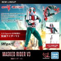 ราคา [สินค้าพร้อมส่ง] S.H.Figuarts (Shinkocchou Seihou) Kamen Rider V3 (23236080489)