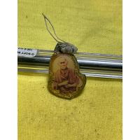 ราคา ล็อกเก็ตสมเด็จโตหลังร.5สภาพเก่า (43118084577)