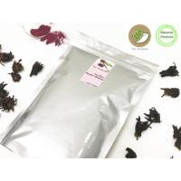 ราคา ดาร์โปรดักส์ กระเจี๊ยบแดงบดผง สีผสมอาหารธรรมชาติ 1กก l Pure Ground Roselle Hibiscus Powder Tea 1kg. (2059686328)