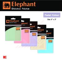ราคา Elephant กระดาษโน้ต กาวในตัว สติ๊กโก้โน้ต ตราช้าง : ขนาด 3x3 นิ้ว สีพาสเทล (2203628247)
