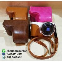 ราคา Fullcase เคสหนัง แบบเต็ม Sony A5100 A5000 (3520836144)