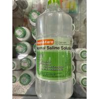 ราคา น้ำเกลือ klean&kare 1000 ml หัวฉีด ขายยกลัง 12 ขวด (42559073801)