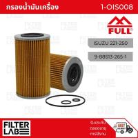 ราคา FULL Oil Filter 1-OIS008 No.9-8851-1161 กรองน้ำมันเครื่อง ใช้สำหรับ ISUZU ELF 240-250 (27736124450)