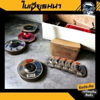 ราคา หินขัด หินเจียร ใบเจียรหนา โฉมใหม่ Makita หินเจียร 4 นิ้ว หนา 6 มิล ใบเจียรหนา makita หินเจียรหนา มากิต้า 6 มิล 4 นิ้ว (25566152493)