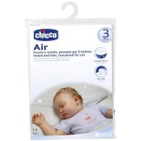 ราคา Chicco หมอนสำหรับเด็ก Air Pillow For Cot 3M+ (2266527548)