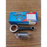 ราคา ก้านสูบ ก้านสูบชุดใหญ่ พร้อมสล้ก+ลูกปืน SMASH BEST100 VIVA ธรรมดา (29902859951)