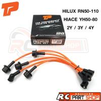 ราคา สายหัวเทียน TOYOTA RN50-110 / HIACE YH50-80 / เครื่อง 2Y-3Y-4Y (ยี่ห้อ TOP PERFORMANCE) TPT-047 (17311635532)