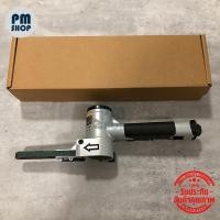 ราคา เครื่องขัดสายพานลม RY เครื่องขัดกระดาษทราย (20790692613)