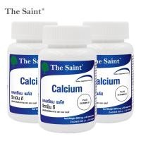 ราคา [แพ็ค 3 ขวดสุดคุ้ม] แคลเซียม พลัส วิตามินดี เดอะ เซนต์ Calcium Plus Vitamin D The Saint แคลเซียมเพิ่มความสูง (9917160348)
