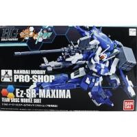 ราคา BANDAI HGBF 1/144 EZ-SR Maxima (Gundam Build Fighter Try) (22047415086)