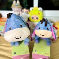 ราคา Disney ลิขสิทธิ์แท้ ตุ๊กตาอียอร์ ลาน้อย ท่านั่ง (Eeyore cutie) อียอร์ สิทขสิทธิ์แท้ ocean toy (29605867518)