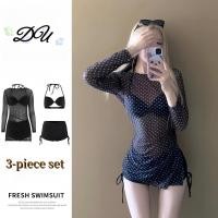 ราคา ชุดว่ายน้ำ bikini ลายจุด 3 ชิ้น ลายจุดสีดำ smock ผู้หญิง beach พร้อมส่งในไทย (40154267936)