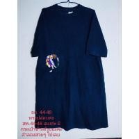 ราคา เดรส วินเทจ ทำงาน ทรงปล่อย (23010048855)