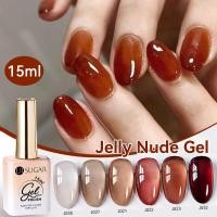 ราคา Ur SUGAR Jelly Amber Nail Gel Polish โปร่งแสงกึ่งถาวร UV Gel Nail Art Soak Off Gel วานิช (28571000223)