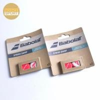 ราคา ไม้เทนนิส Babolat Strike Damp (42670751043)