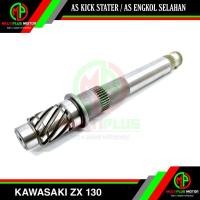 ราคา เพลาสตาร์ท เพลาสตาร์ท เพลาสตาร์ทเท้า ZX 130, KAWASAKI ZX 130,ZX130 (43905763976)