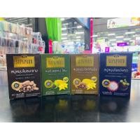 ราคา SUPAPORN (100 g) สบู่สมุนไพร สบู่ผิวสวยสุภาภรณ์ 4 สูตร ครอบคลุมผิวสวยทั้งจักรวาล (6479379083)