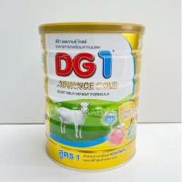 ราคา DG 1 Avance Gold สูตร 1 นมแพะ ดีจี โกลด์ ขนาด 800 กรัม (25904021673)