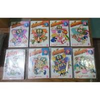 ราคา ปาร์แมน 8 เล่มจบ สภาพบ้าน (43218061338)