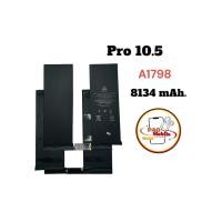 ราคา แบตเตอรี่ ใช้ได้กับ ไอแพด โปร 10.5-2017 มีสินค้าพร้อมส่ง (27581759590)